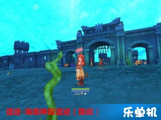 捉迷藏2
