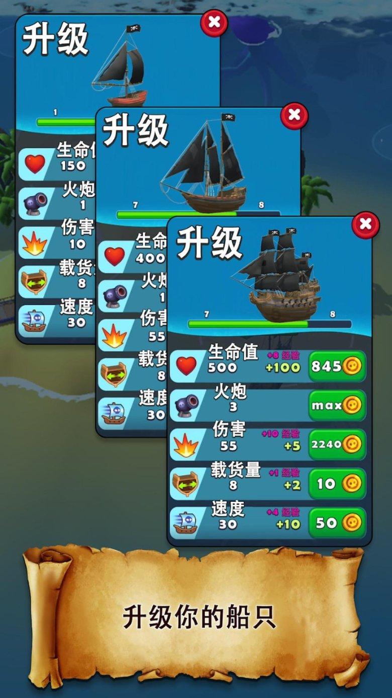 有什么带孩子出去玩少花钱的方式吗?-一站式有问必答平台