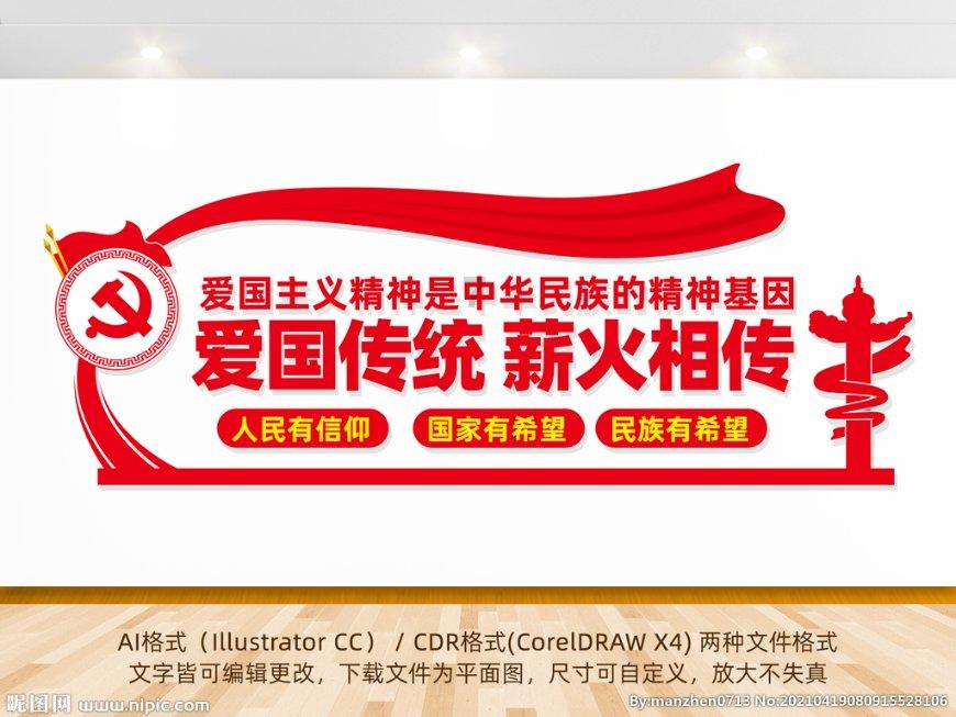 废弃洞穴逃生