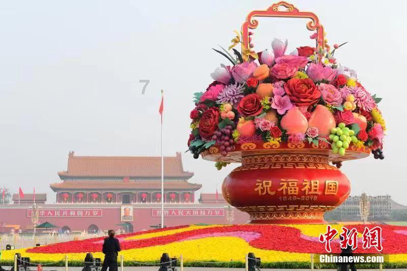 英文拼图