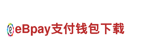 海德体育app下载-可靠的能源发电企业